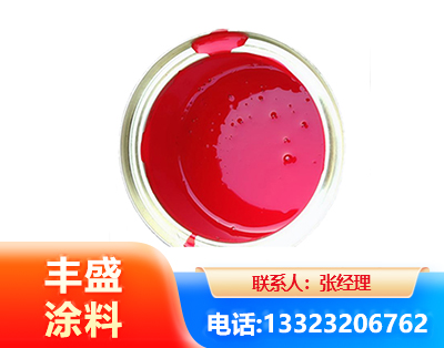 马鞍山水性沥青漆