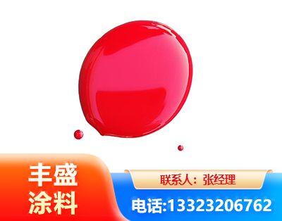 马鞍山水性丙烯酸聚氨酯漆