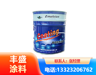 马鞍山水性聚氨酯漆