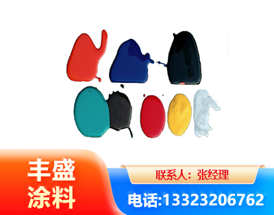 马鞍山水性医疗器械专用漆