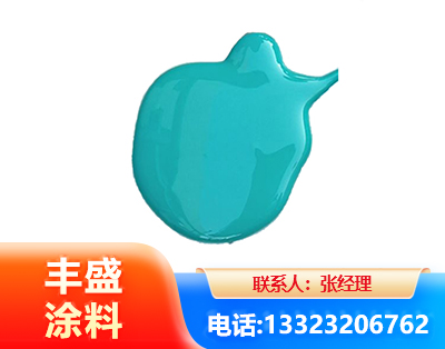 马鞍山水性高氯化聚乙烯漆