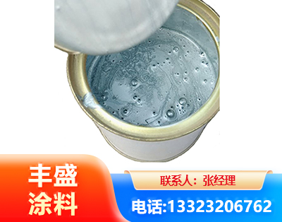 马鞍山水性环氧树脂漆