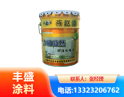 马鞍山水性防锈漆