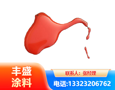 马鞍山水性有机硅耐高温漆